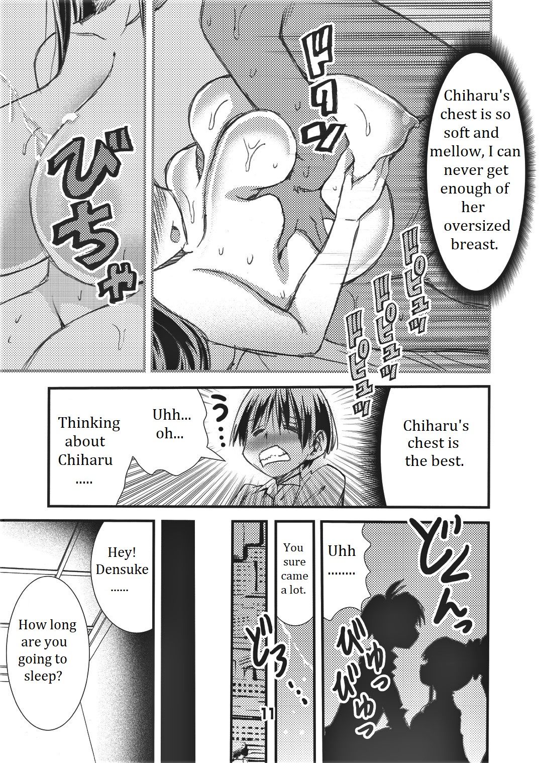 [松山せいじ] オトナのエイケンキリカ ～乳袋より愛をこめて～ (エイケン) [英訳] [DL版]