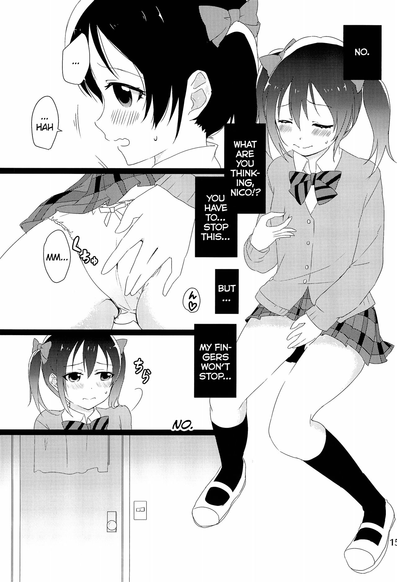(僕らのラブライブ! 2) [ゅめみるぃちごチぁン☆ (魚肉ソーセージ粉砕玉露茶)] のぞにこ式××××塾 (ラブライブ!) [英訳]