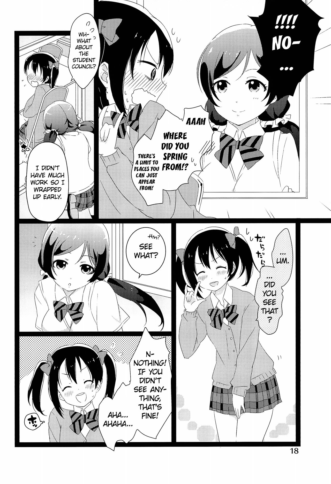 (僕らのラブライブ! 2) [ゅめみるぃちごチぁン☆ (魚肉ソーセージ粉砕玉露茶)] のぞにこ式××××塾 (ラブライブ!) [英訳]