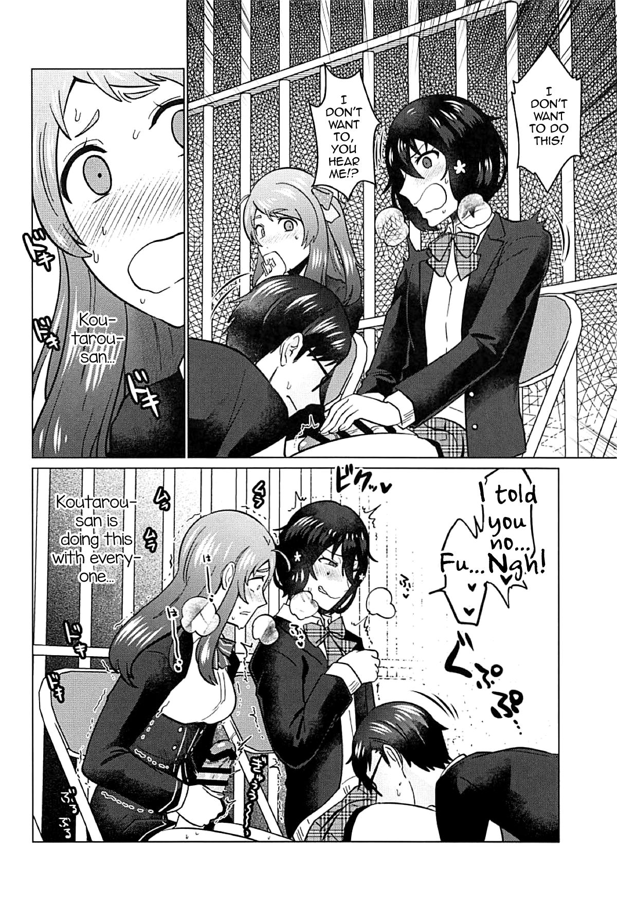 (サンクリ2019 Spring) [へろへろHospital (伊佐木)] ふたなりゾンビィたちのSAGA (ゾンビランドサガ) [英訳 ]