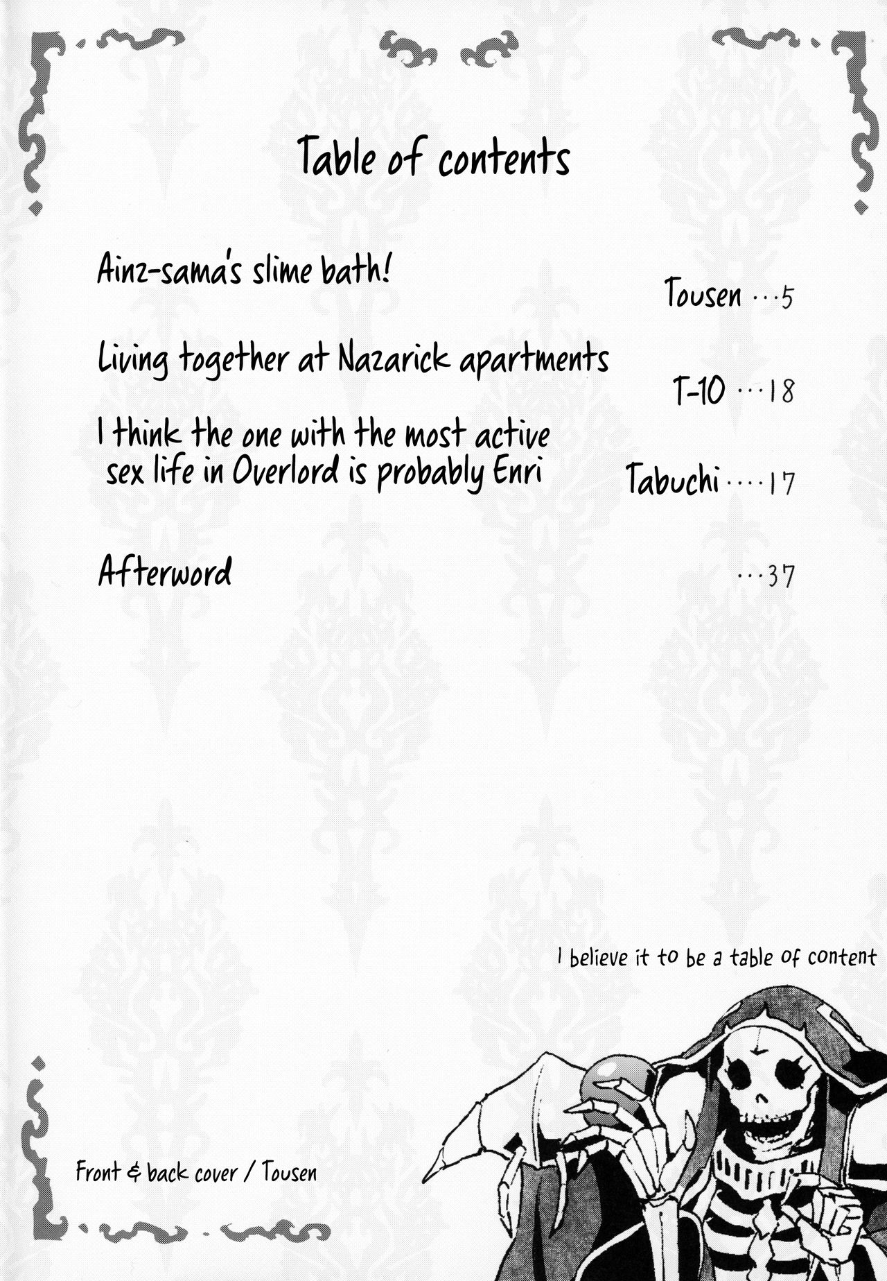 (C94) [冬扇草堂 (冬扇、T-10)] 大人のナザリック (オーバーロード) [英訳]