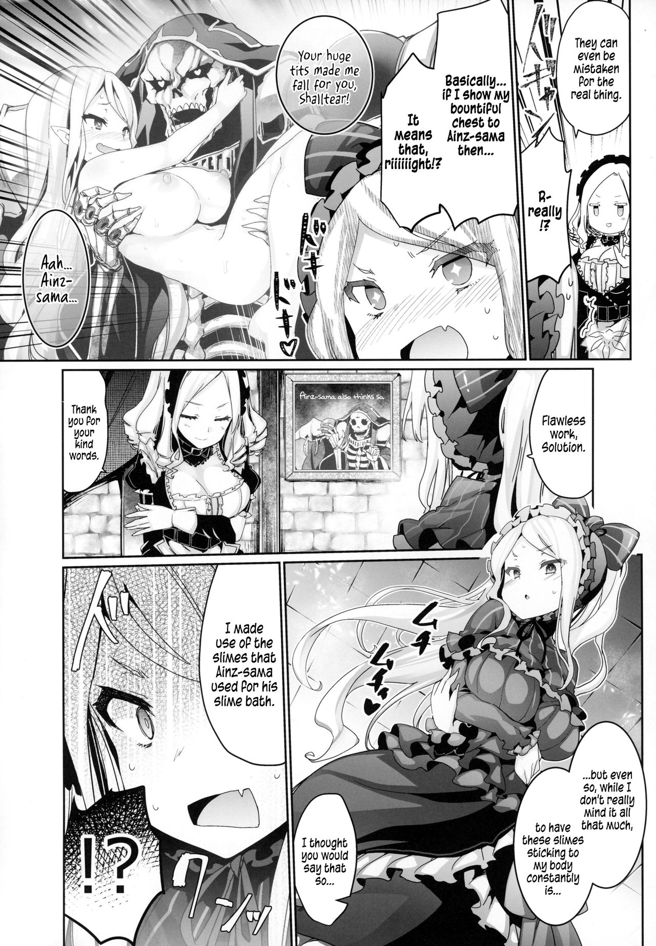 (C94) [冬扇草堂 (冬扇、T-10)] 大人のナザリック (オーバーロード) [英訳]