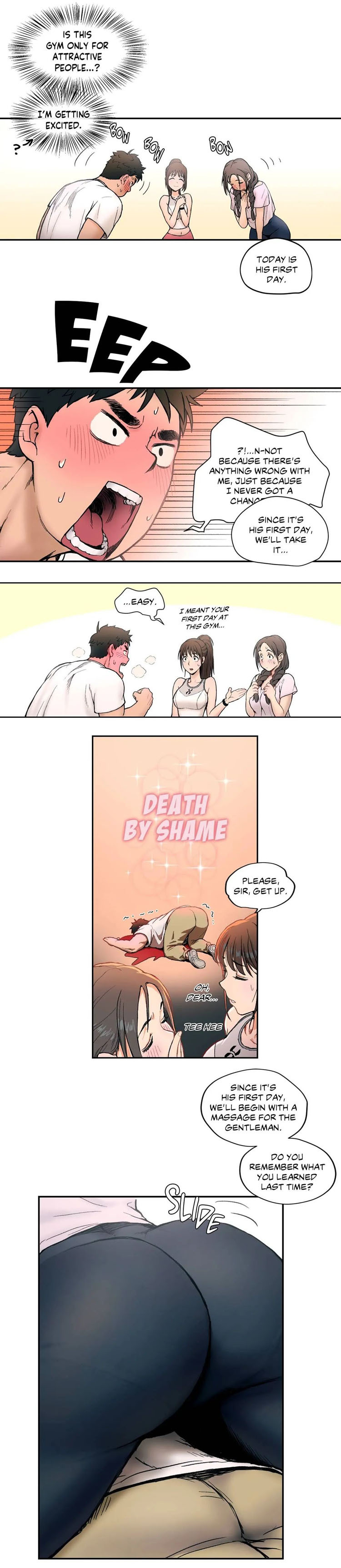 セクササイズCh.6 /？