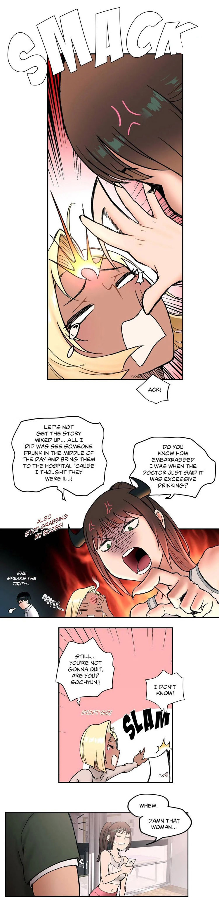 セクササイズCh.6 /？