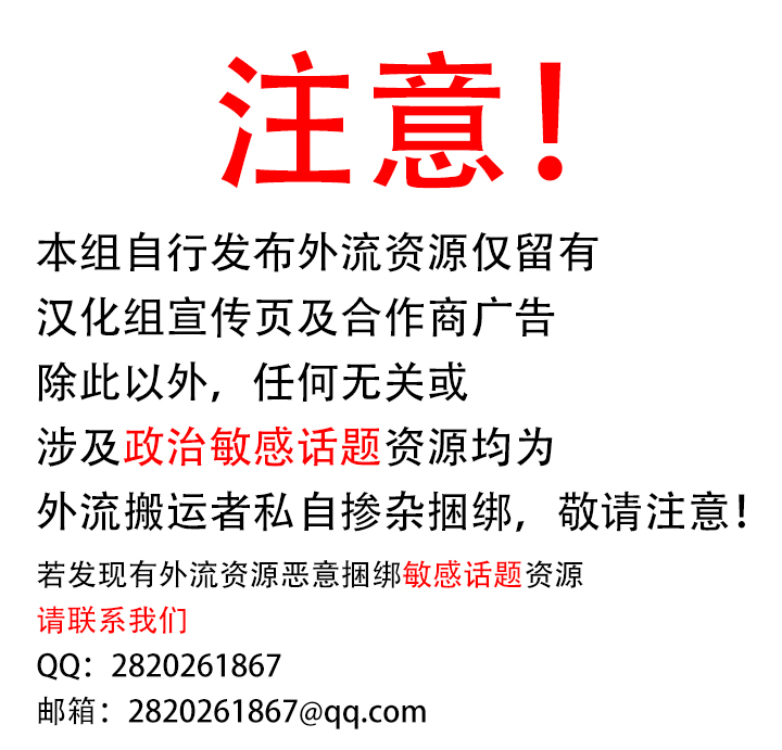 [街中同人誌會] 妄想特撮シリーズ ウルトラマダム 5 [中国翻訳]