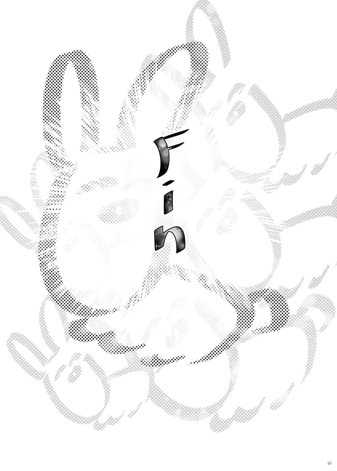 [塩ちょこ (七G)] 郡●先生の足で夢想する (郡道美玲) [中国翻訳] [DL版]