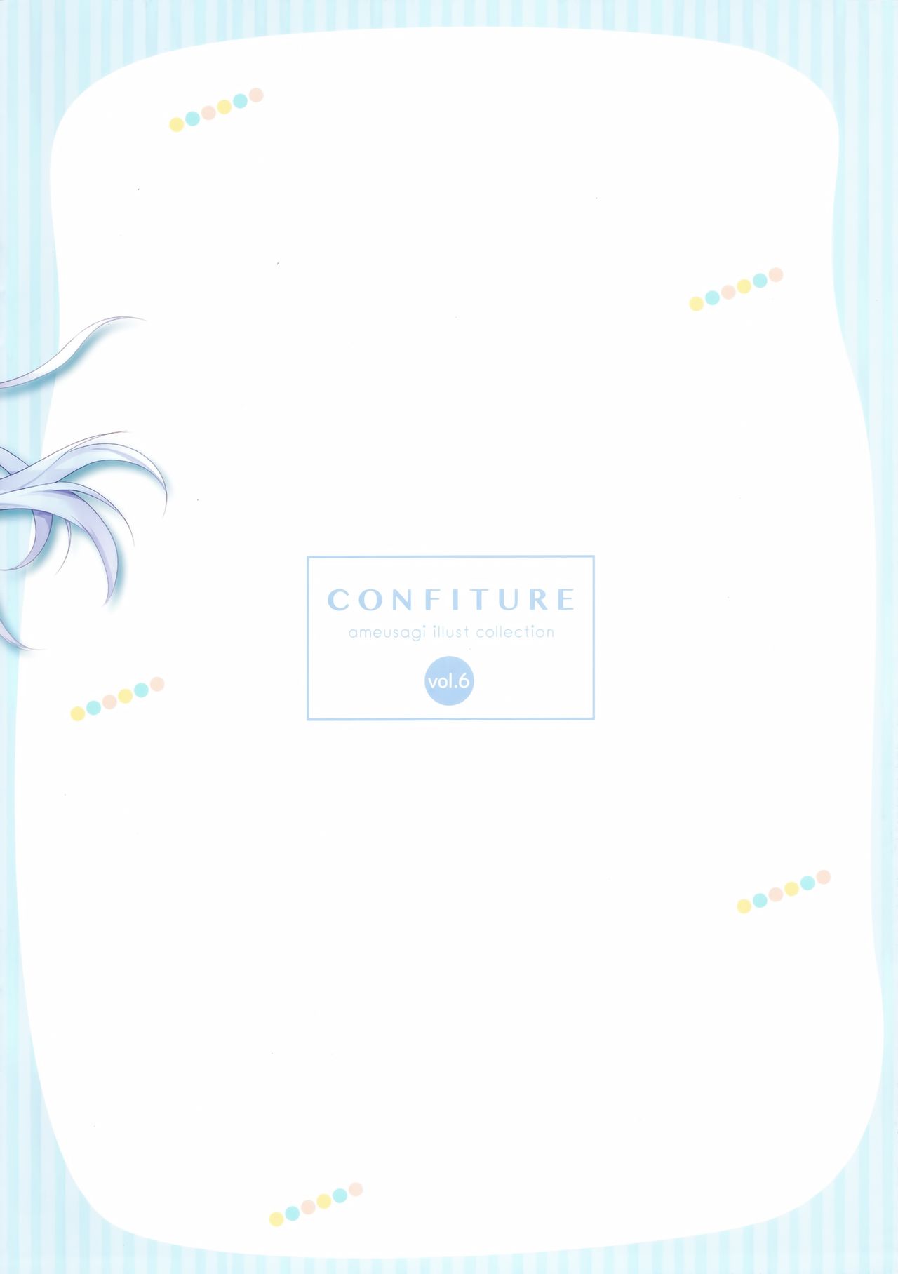 (COMIC1☆15) [あめうさぎ (飴玉コン)] confiture ameusagi illust collection vol.6 (ご注文はうさぎですか?) [中国翻訳]
