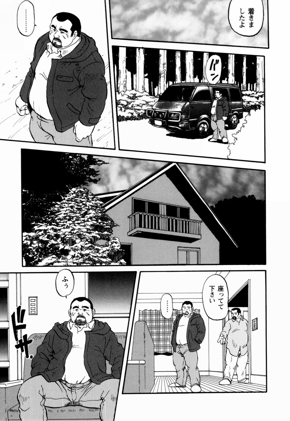月極協会Ch.1-Ch.4