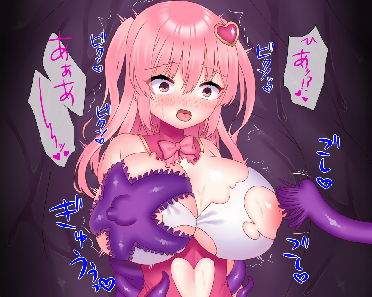 あほう少女雪菜からふたなりまじょうからあくおち海蔵食州
