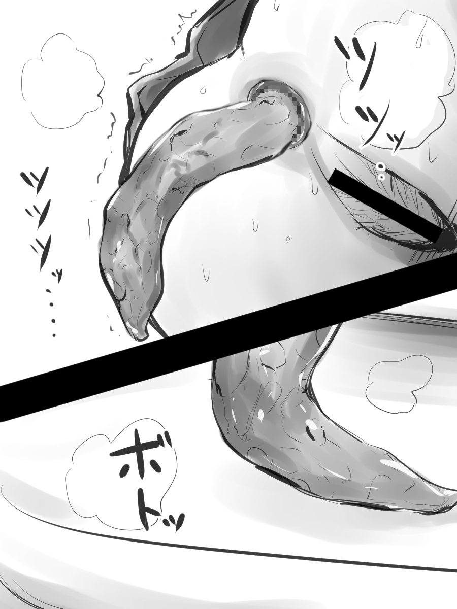 [ブラインドニク] JKと便秘と便秘薬 [中国翻訳]