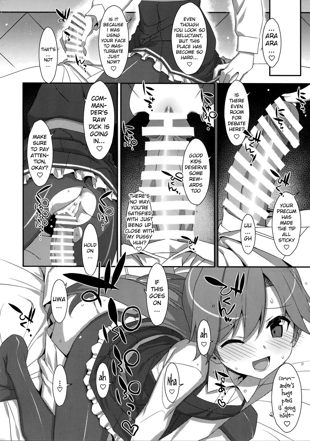 提督は私のものです♥2
