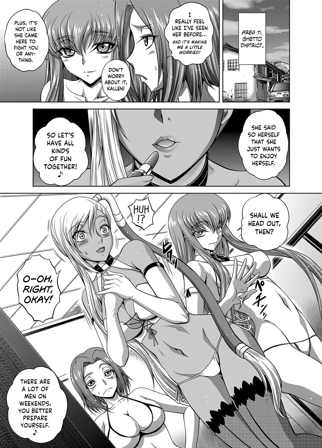 [ぶるーびーん (要青豆)] C2lemon@V.c2 (コードギアス 反逆のルルーシュ) [英訳] [DL版]