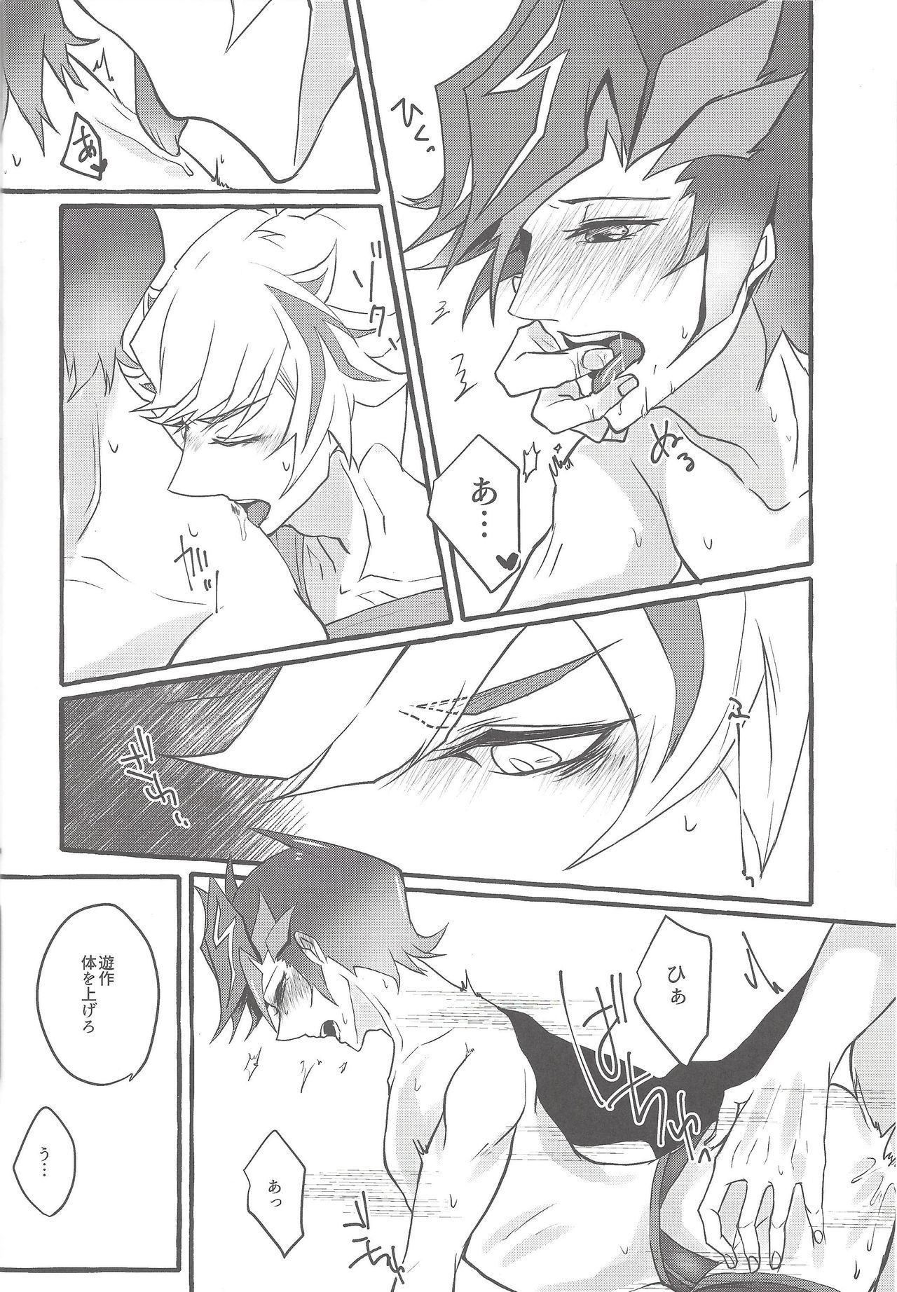 BADMANIAxxx..。