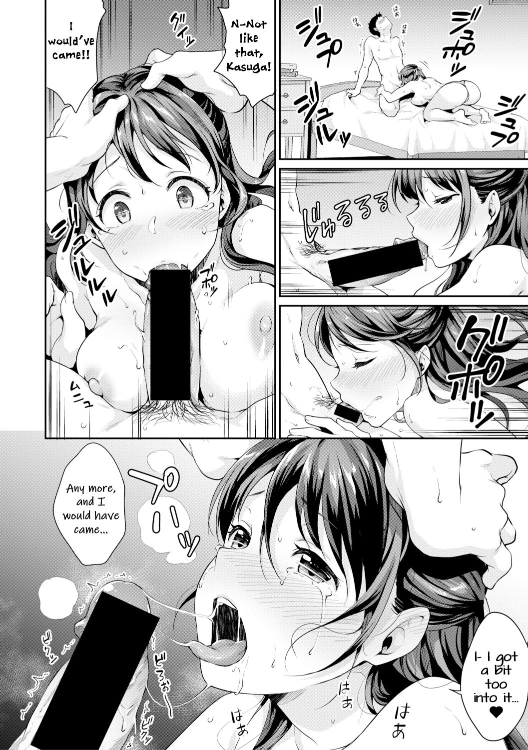 [メガねぃ] 思春期のお勉強 4 (COMIC 真激 2019年12月号) [英訳] [DL版]