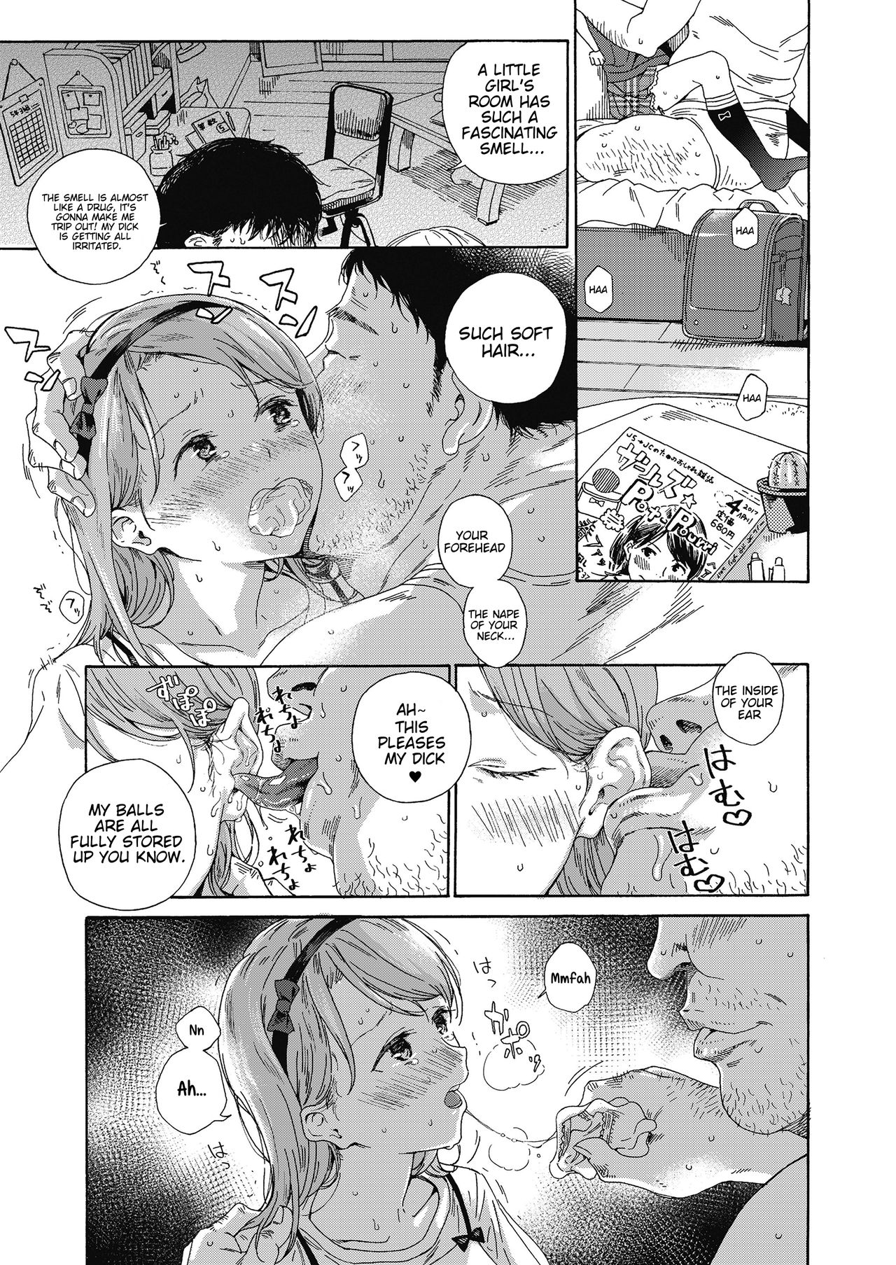 [響樹はじめ] Love Me, I Love You (COMIC LO 2018年10月号) [英訳] [DL版]