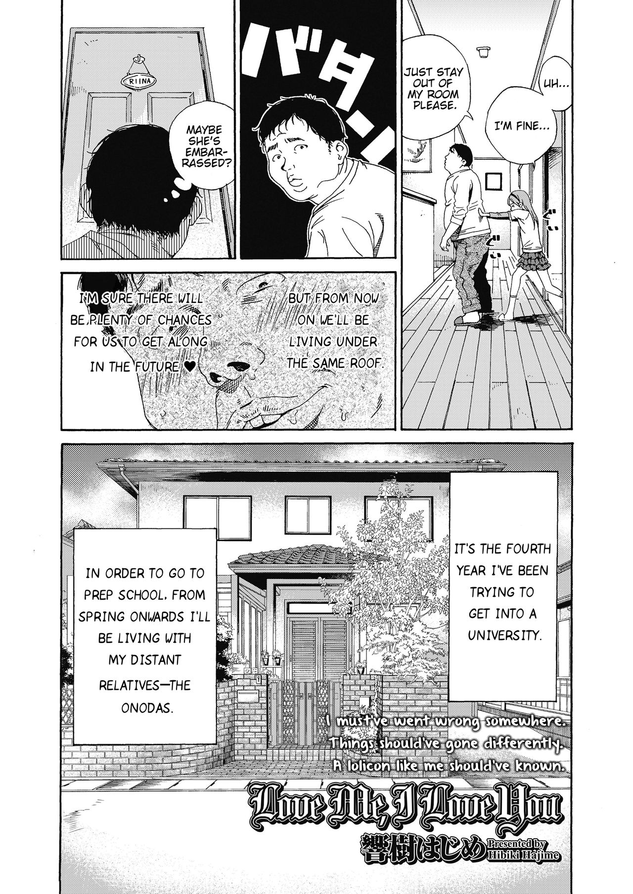 [響樹はじめ] Love Me, I Love You (COMIC LO 2018年10月号) [英訳] [DL版]