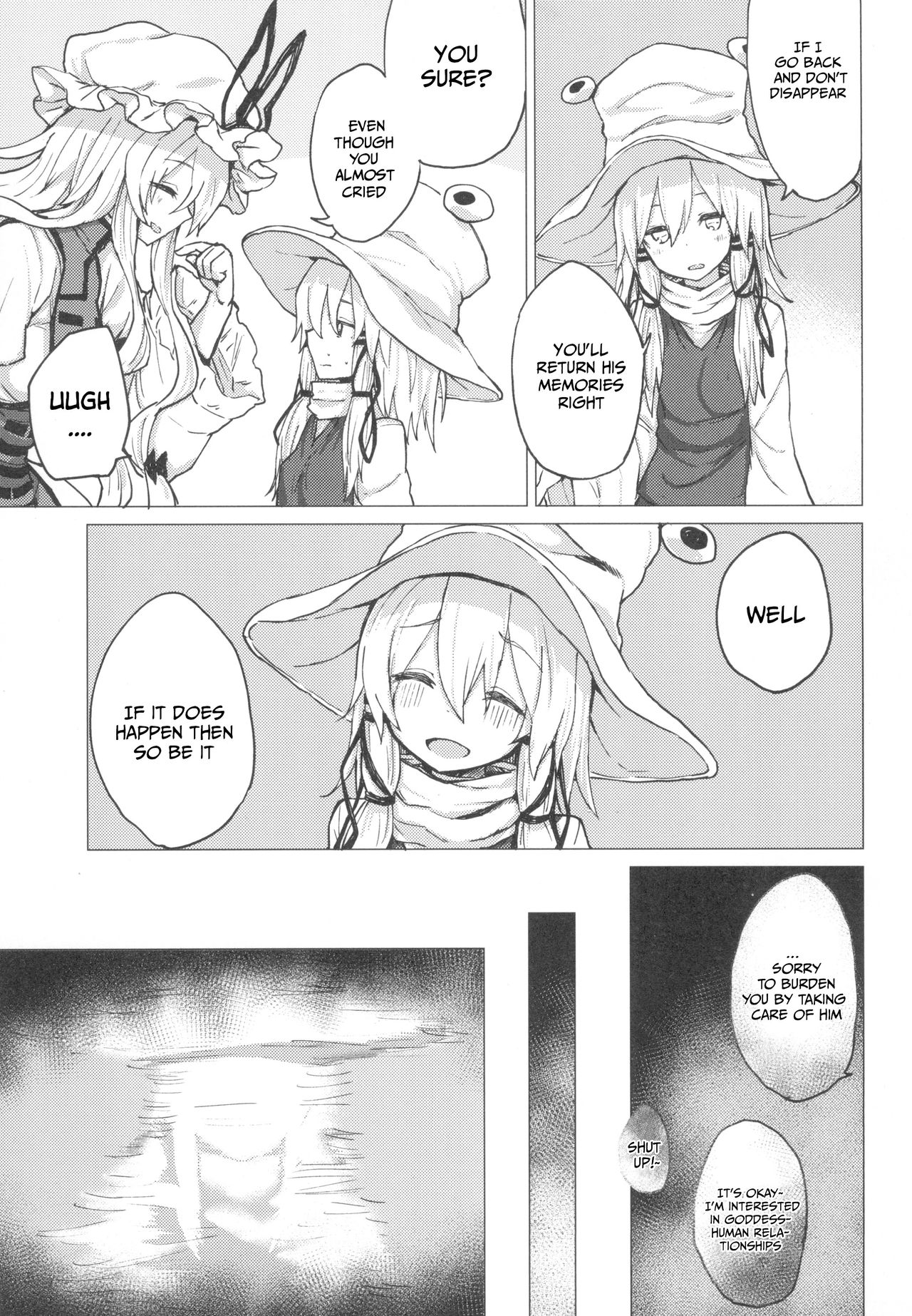 [100円外務省 (みりの)] すわショタ5 (東方Project) [英訳] [DL版]