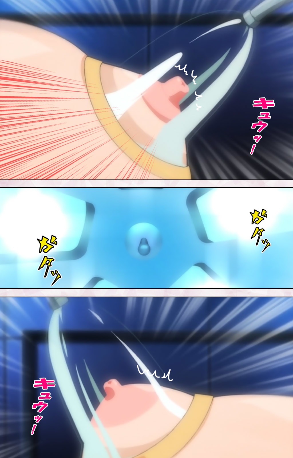 いじょうちたい〜かのじょうはぼくの実剣通り〜かんぜんばん