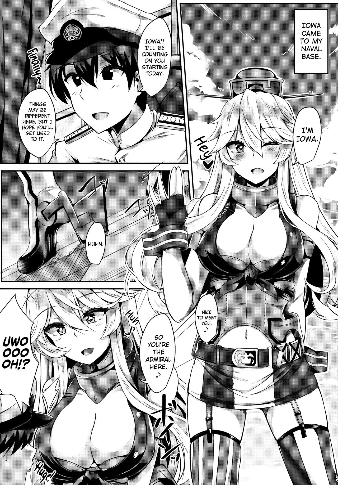 アイオワからメカメカエッチスルホン|アイオワとのワイルドセックス