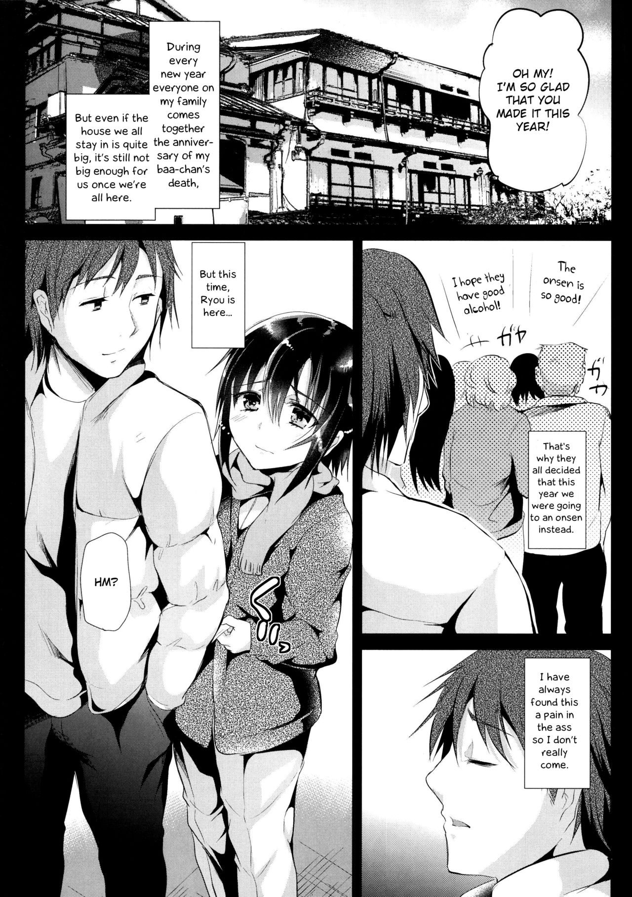 [カンナビス (しまじ)] 今日は温泉セックスをしました [英訳] [DL版]