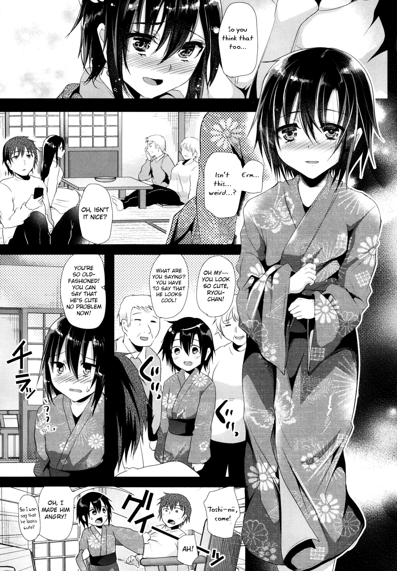 [カンナビス (しまじ)] 今日は温泉セックスをしました [英訳] [DL版]