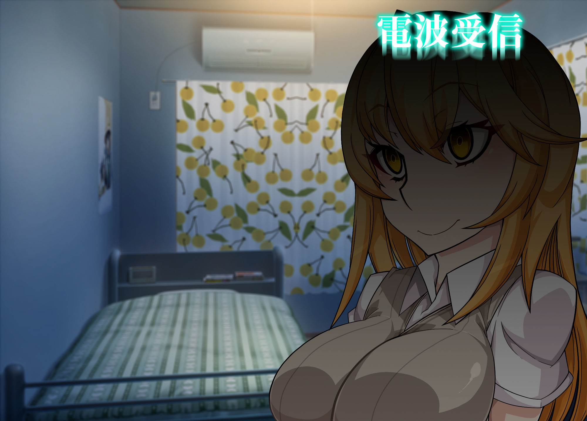 むそうぐげんかよびだせる