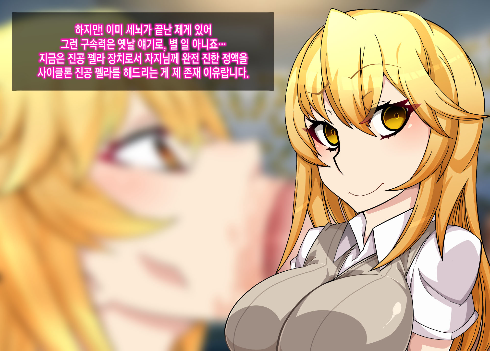 むそうぐげんかよびだせる