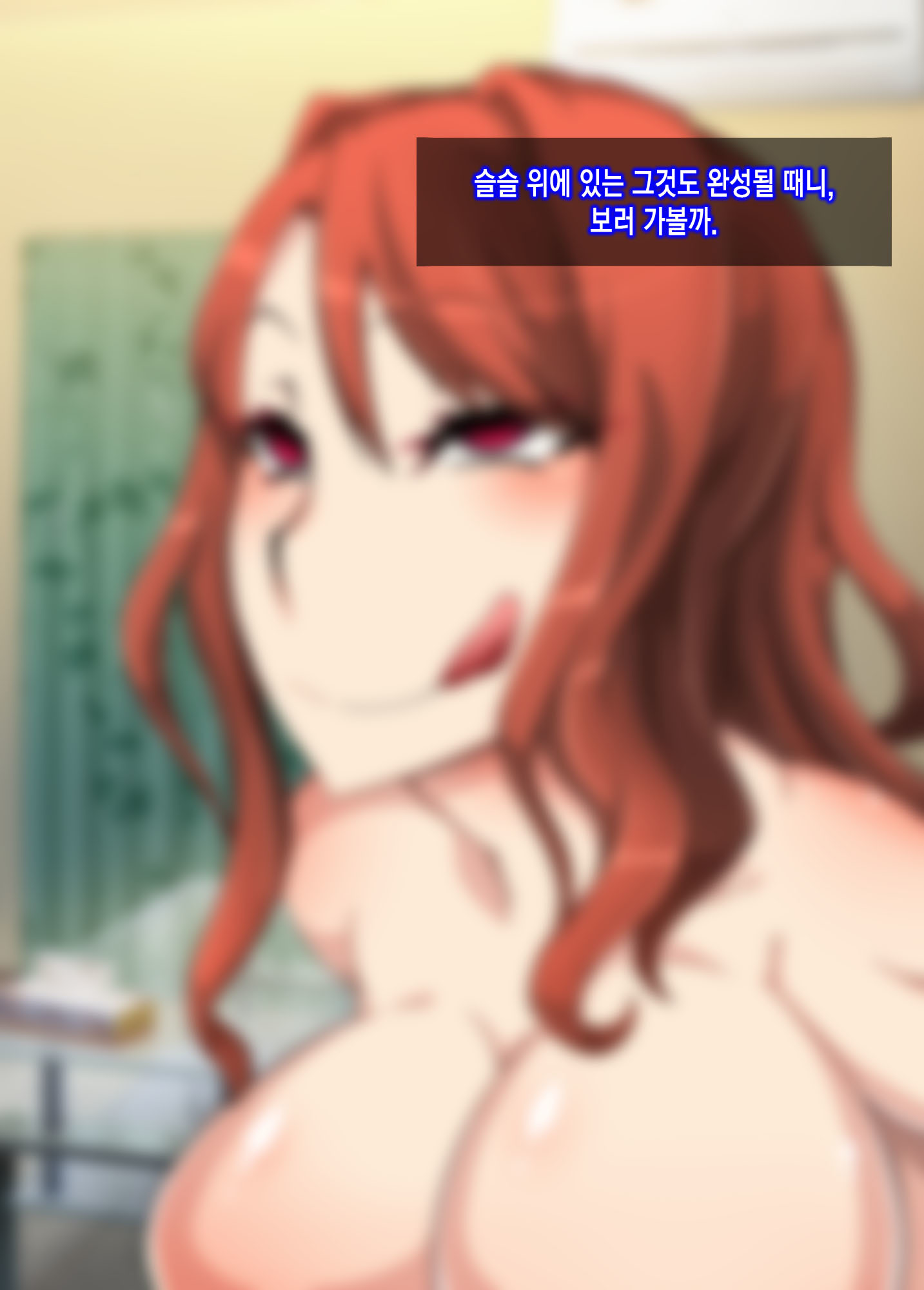 むそうぐげんかよびだせる