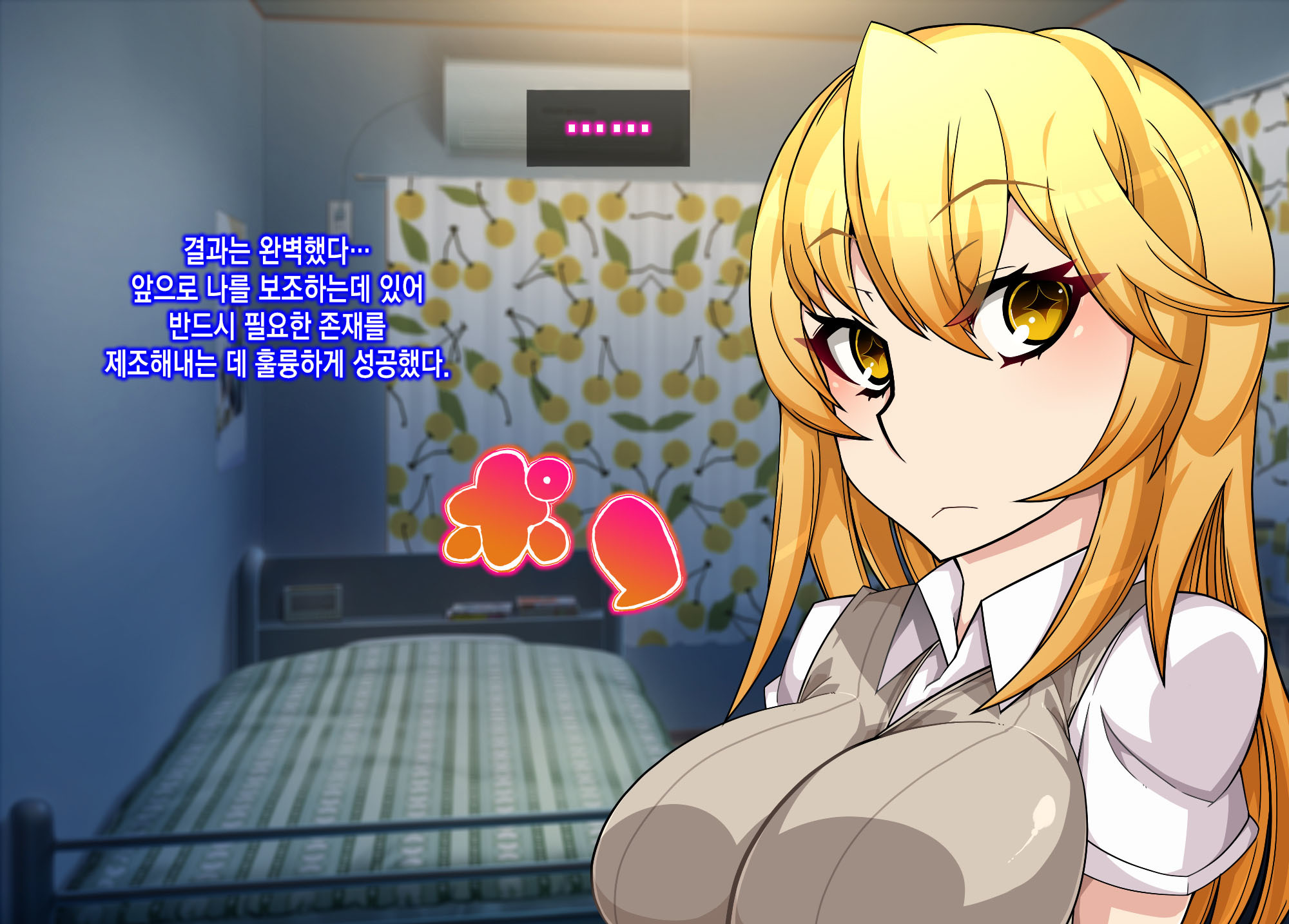 むそうぐげんかよびだせる