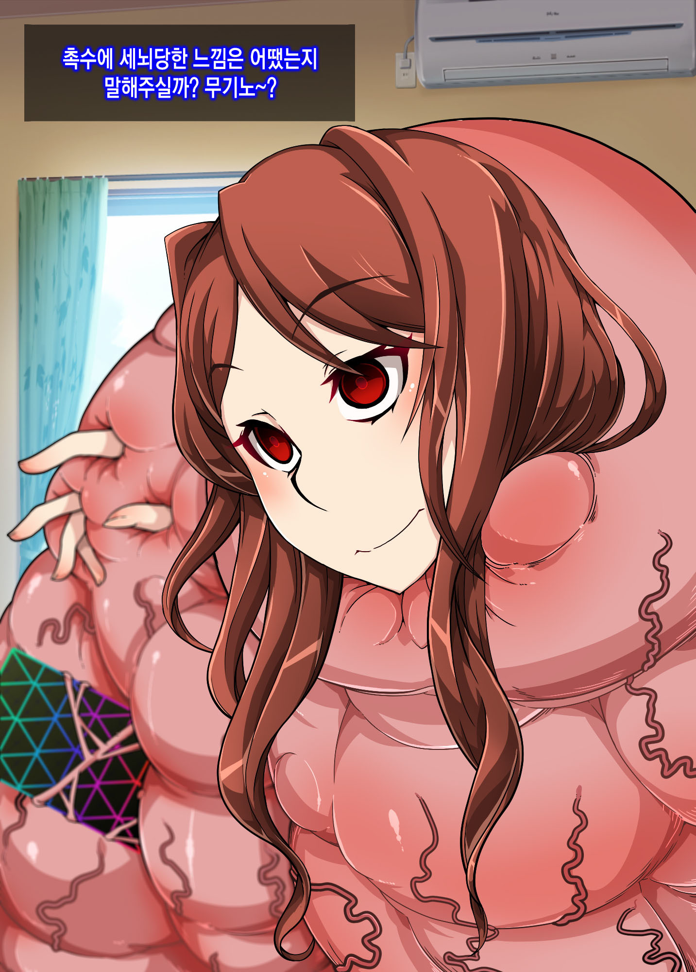 むそうぐげんかよびだせる