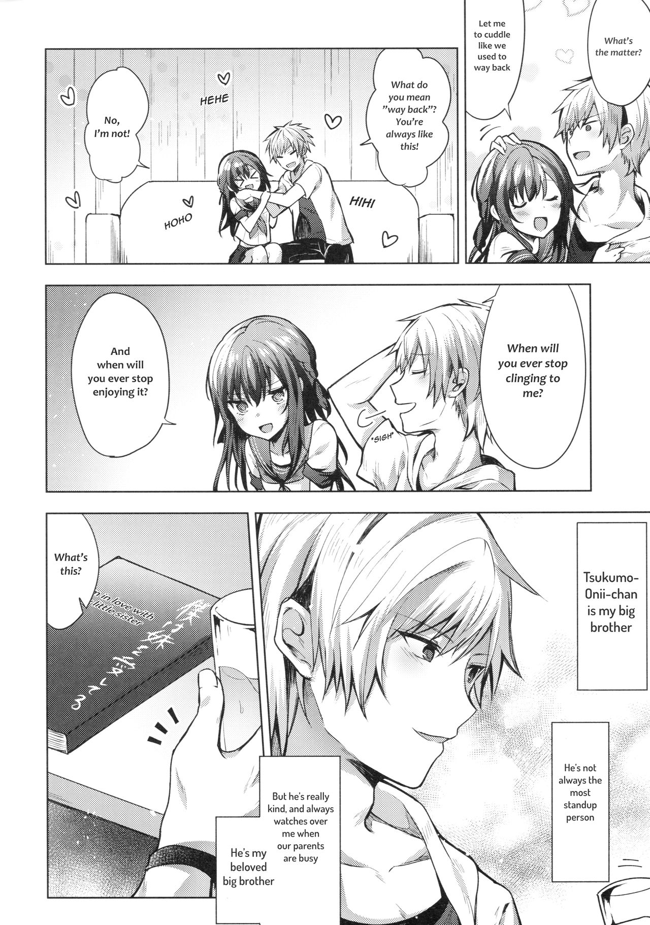 (C92) [鉄華巻 (鉄山かや)] 冷たい微熱 -兄妹編- [英訳]