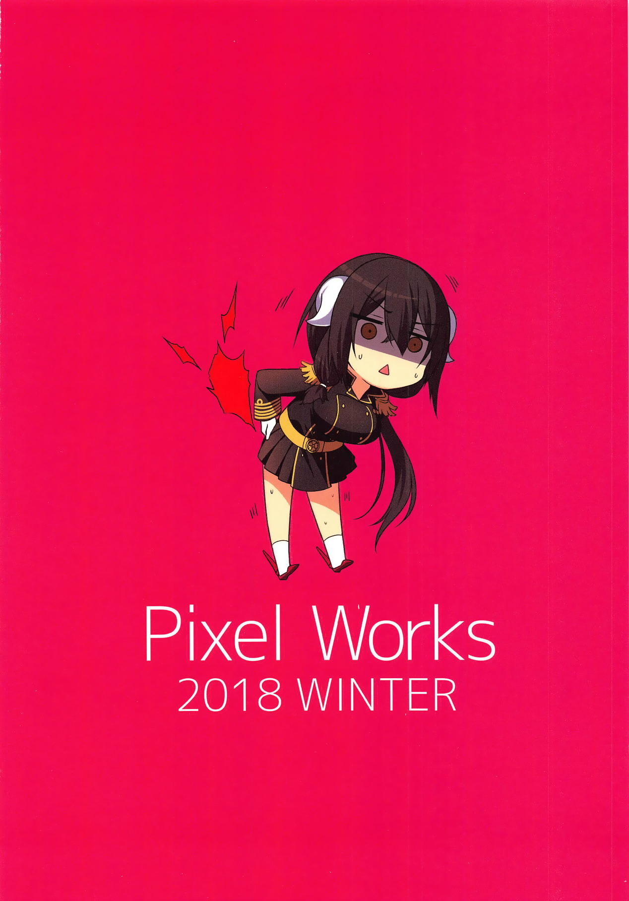 (C95) [Pixel Works (horosuke)] 三笠大先輩とえろいことする本 (アズールレーン) [英訳]