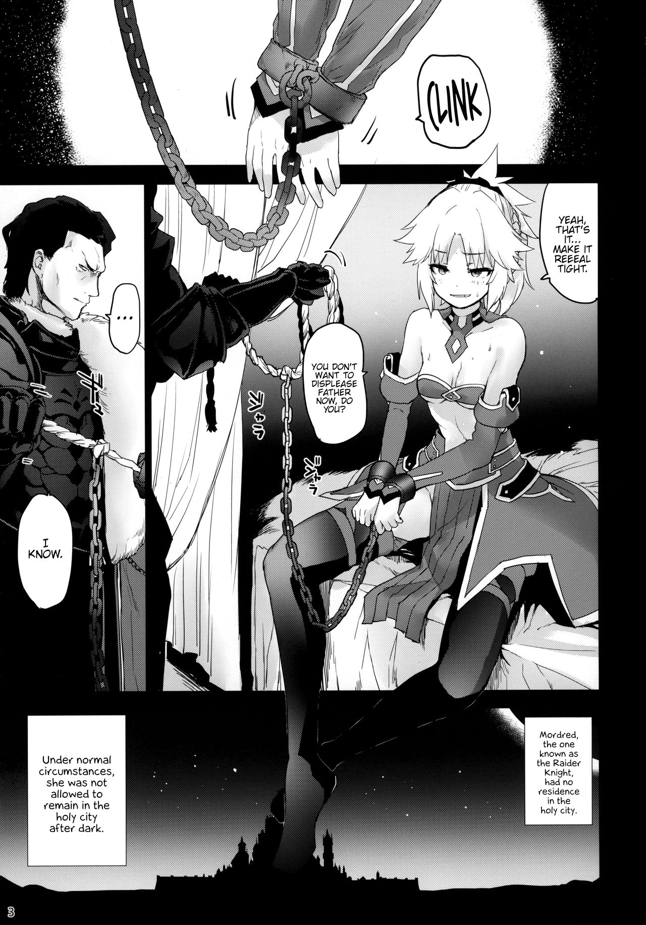 (COMIC1☆15) [Peθ (もず)] "聖槍"抜錨 (Fate/Grand Order) [英訳]