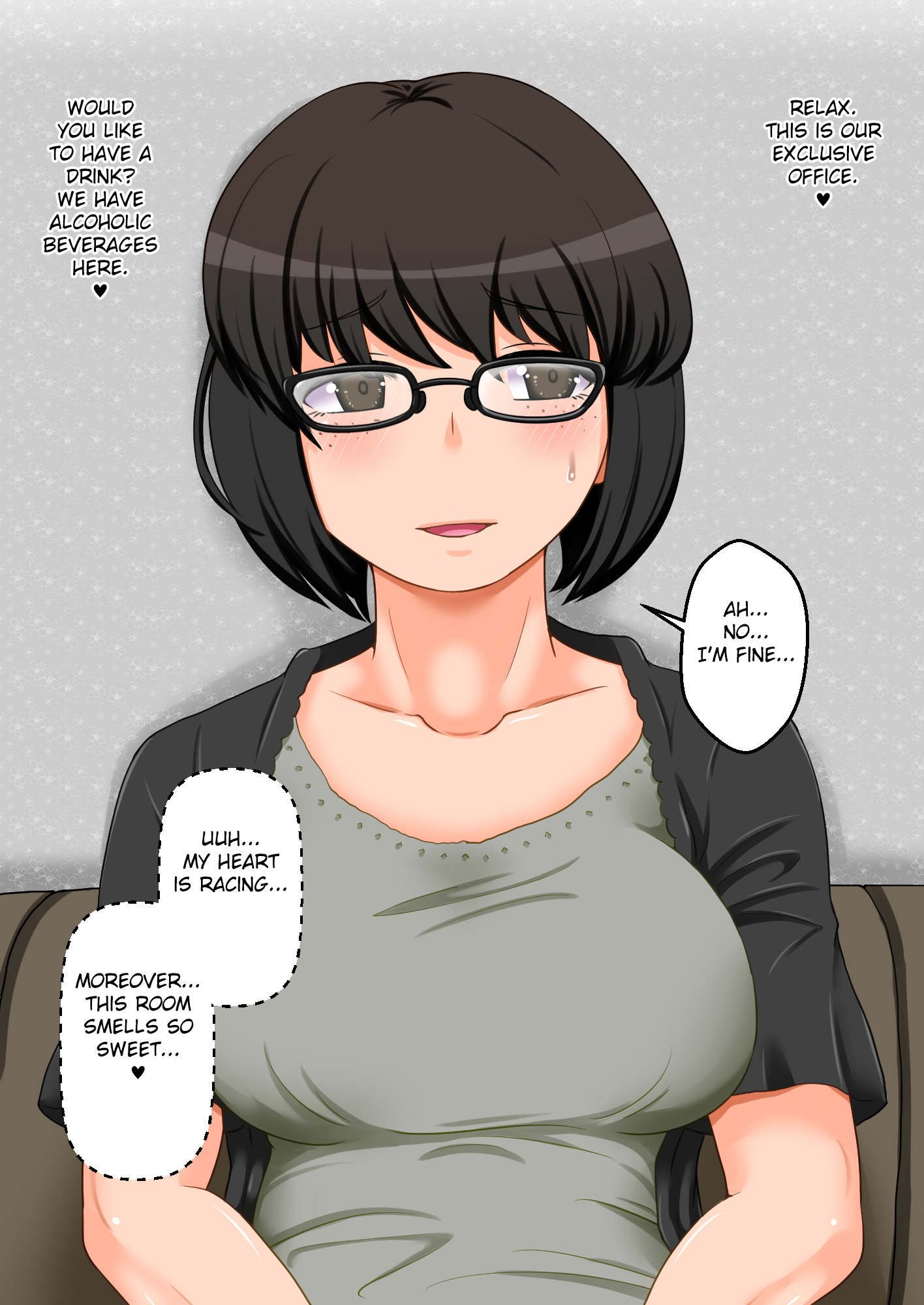 恩納ジミ
