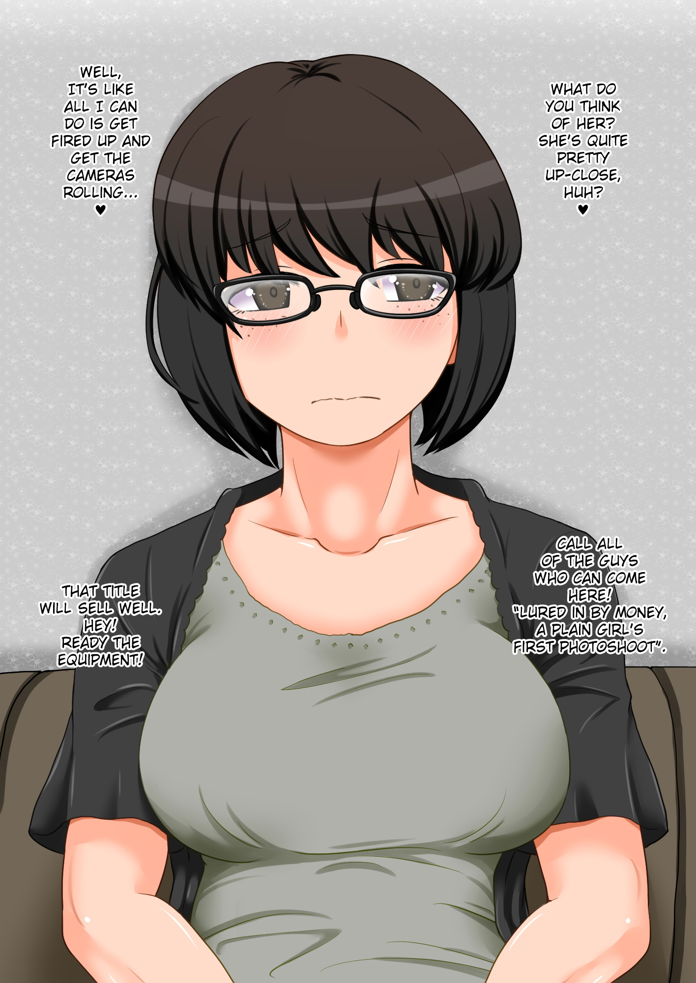 恩納ジミ