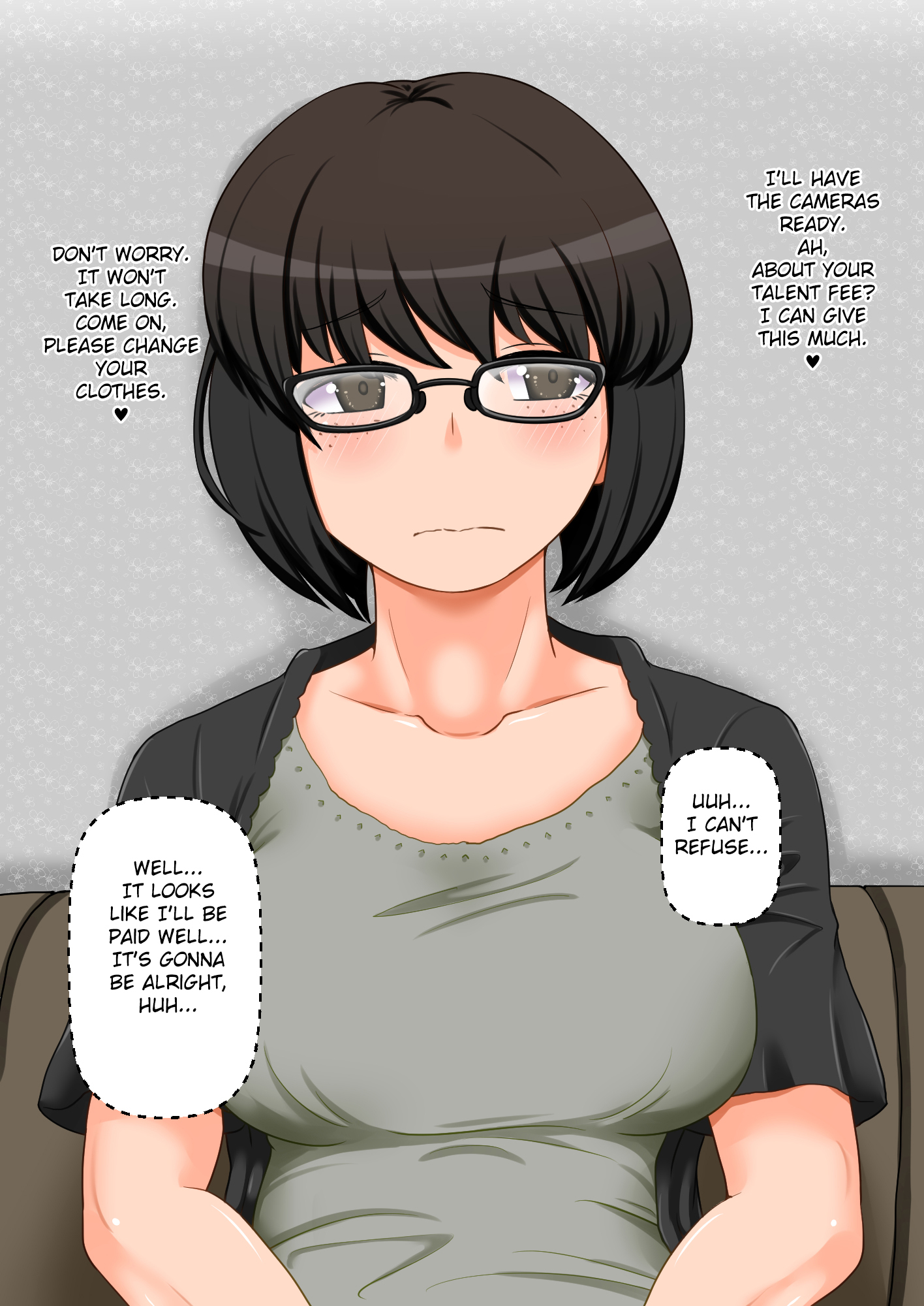 恩納ジミ