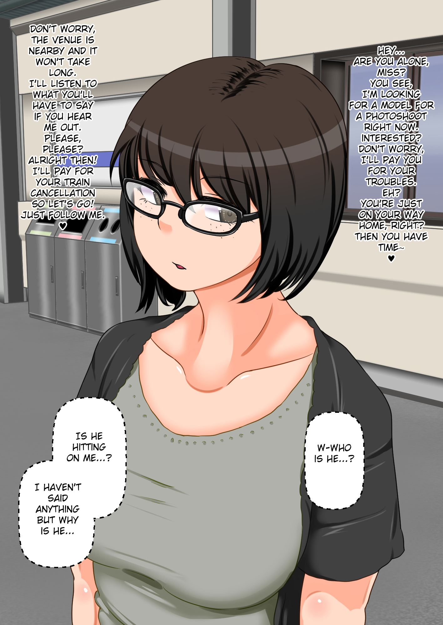 恩納ジミ