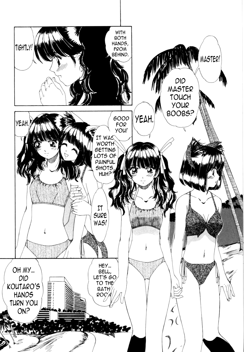 [街樹るる] プライベート♥ラブ (禁色少女) [英訳]