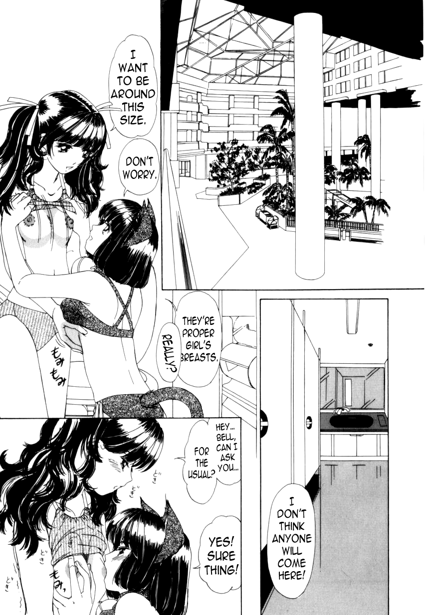 [街樹るる] プライベート♥ラブ (禁色少女) [英訳]
