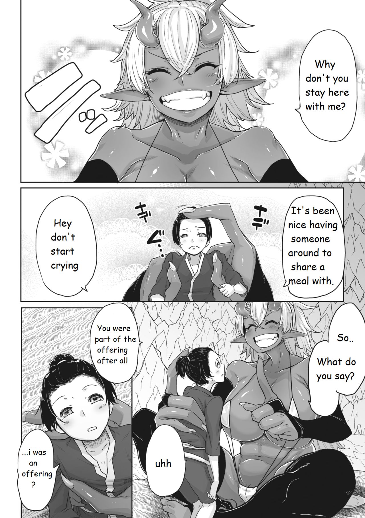 [ばくや] 愛縁鬼縁 (COMIC 外楽 Vol.01) [英訳]