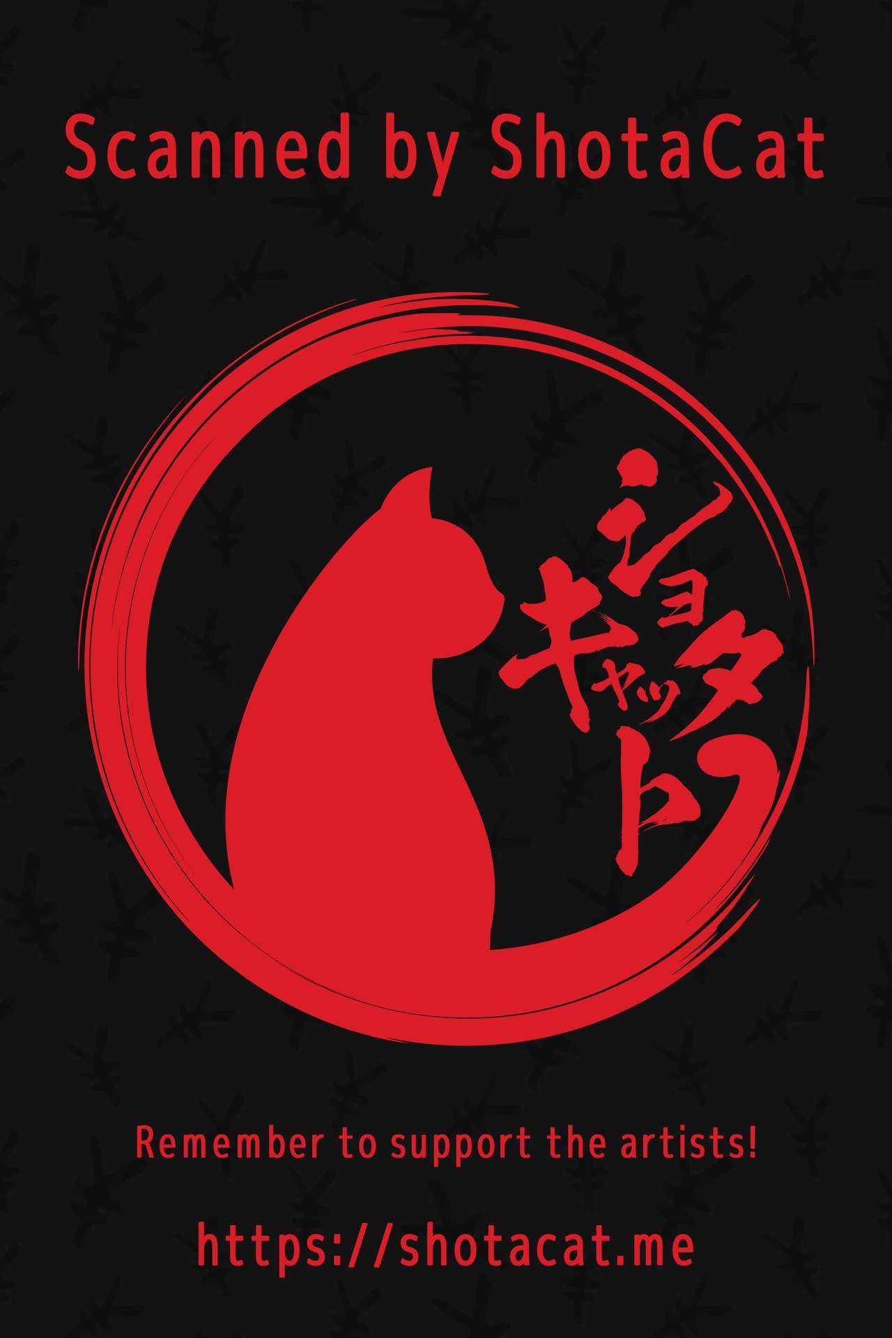 はんぎきの聡！決死の覚悟!!