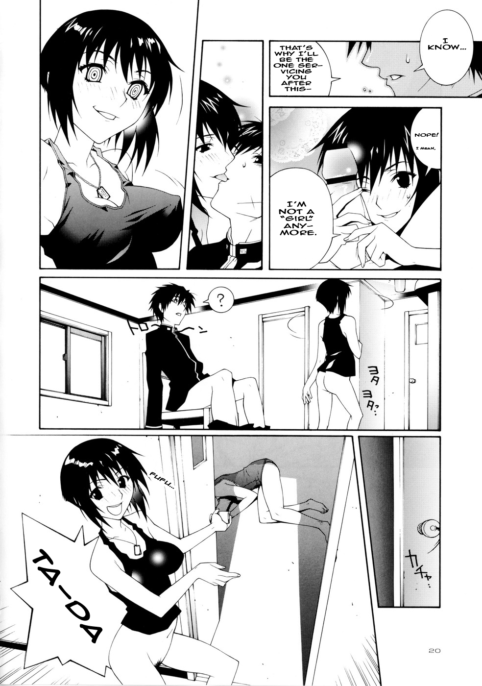 (Cレヴォ35) [彩～IRODORI～ (よろず)] 凛 ～RIRISHII～ (フルメタル・パニック！) [英訳]
