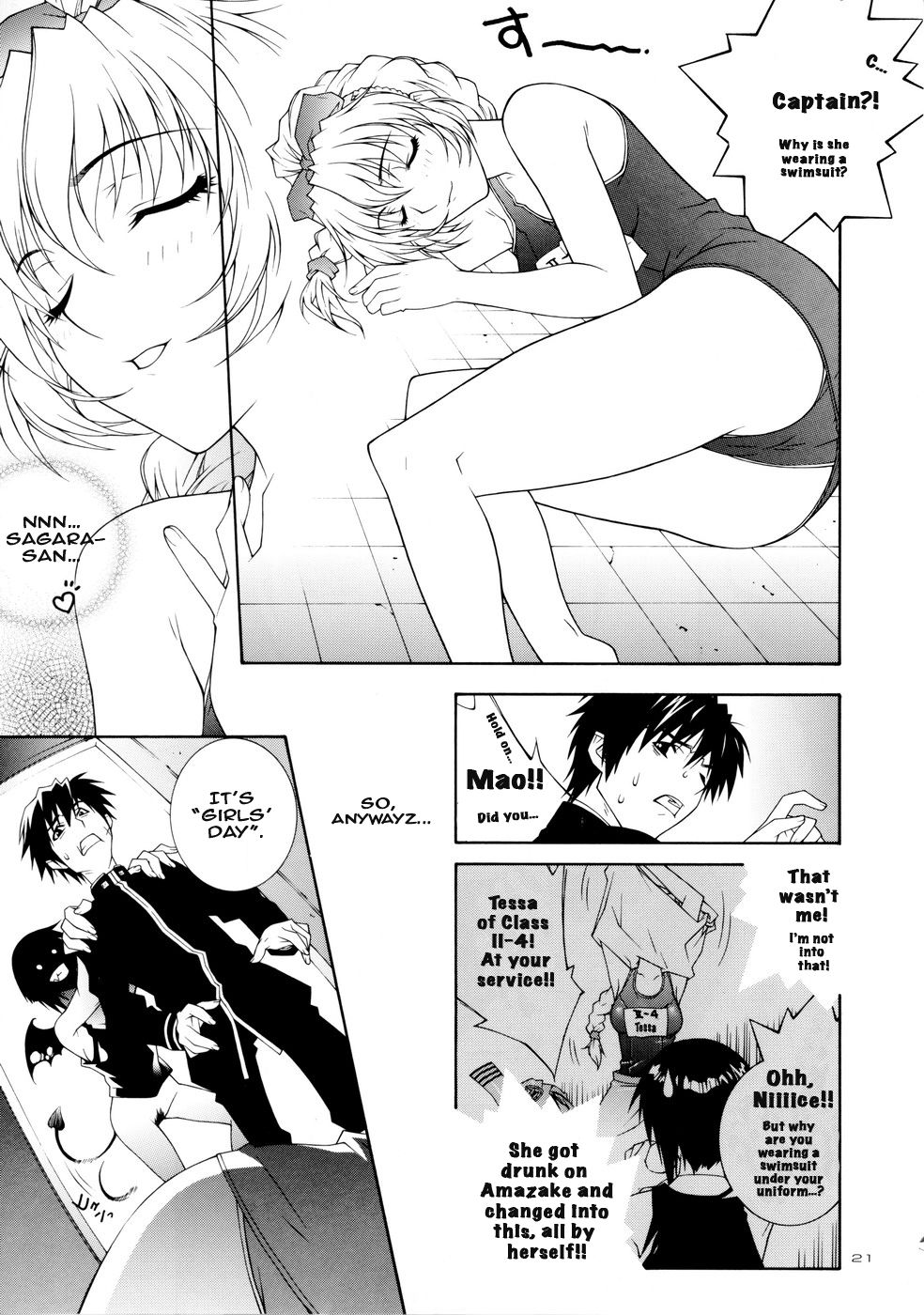(Cレヴォ35) [彩～IRODORI～ (よろず)] 凛 ～RIRISHII～ (フルメタル・パニック！) [英訳]