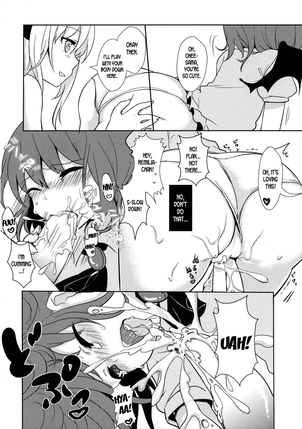 (名華祭9) [金魚オリジン (香山リム)] ひねもす! (東方Project) [英訳]