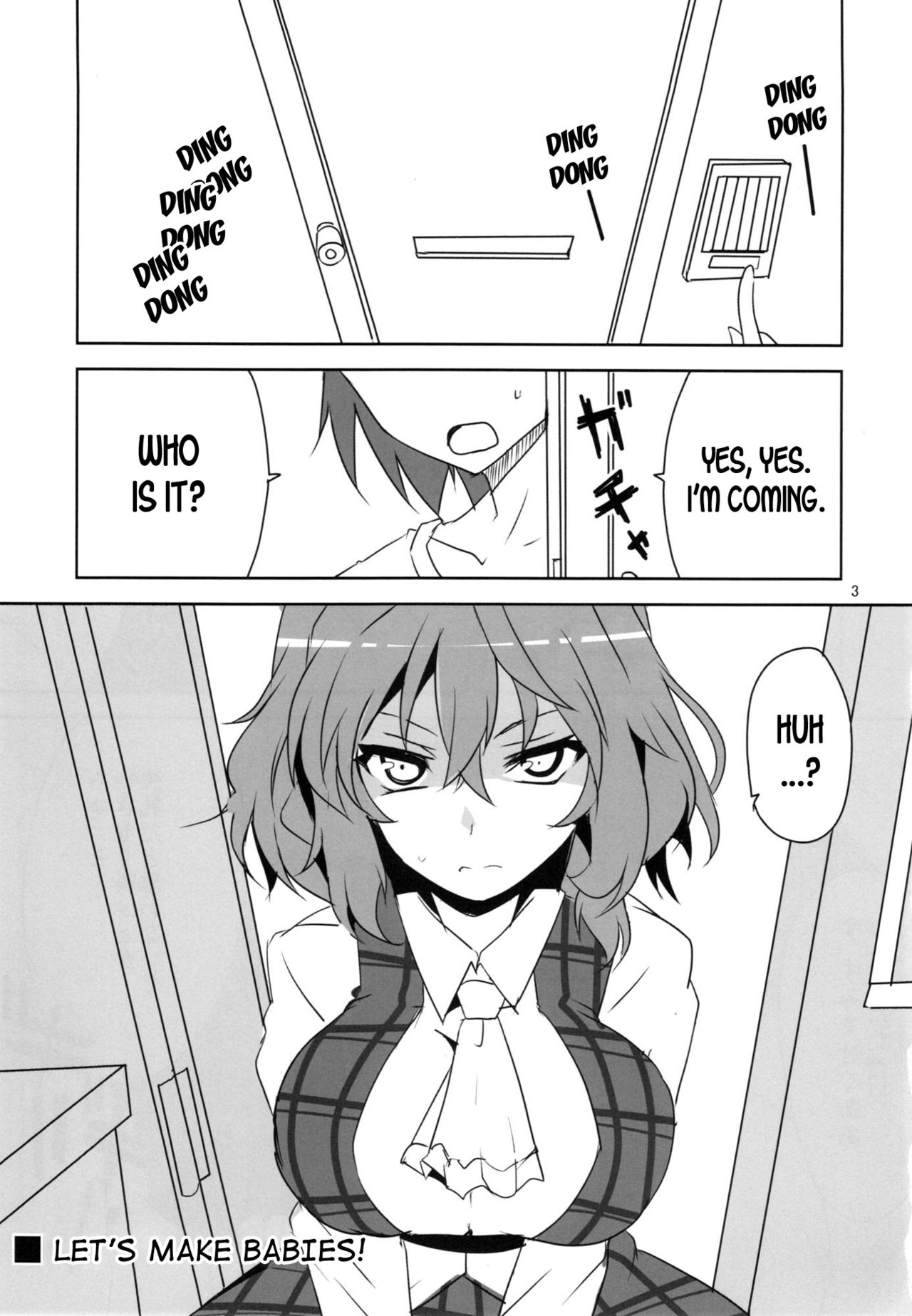 (例大祭10) [BlueMage (あおいまなぶ)] 子種作りしましょ (東方Project) [英訳]