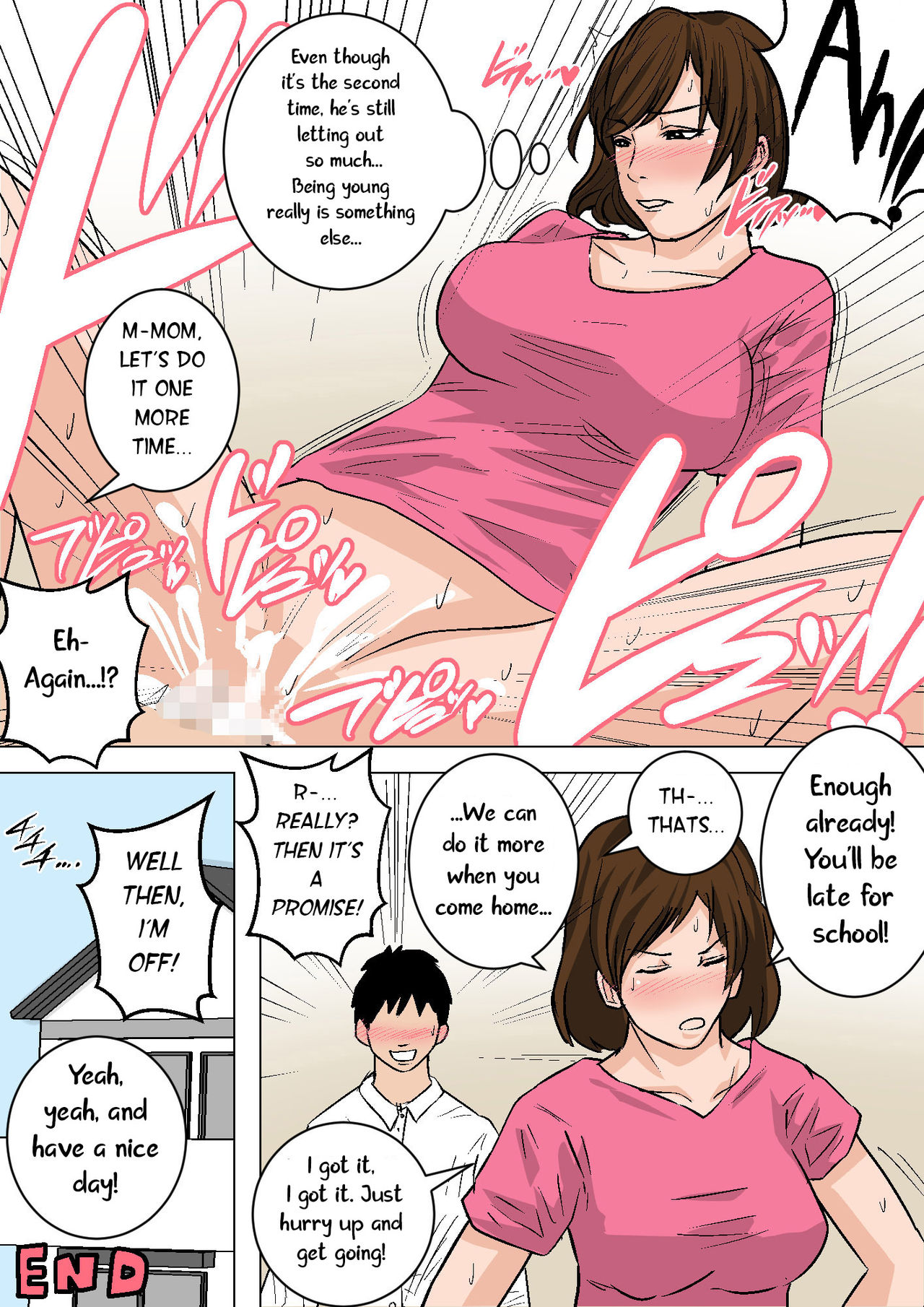 [夏目ベンケイ] 毎朝、お母さんで性欲処理!〜番外編〜 [英訳]