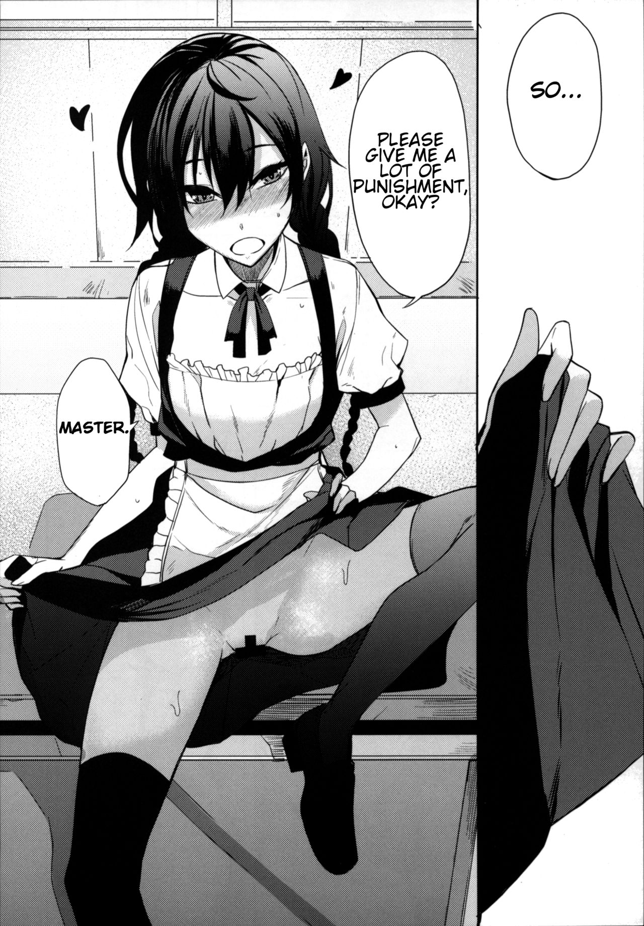 (C94) [ろぢうら。 (らげ)] 後輩ちゃんにエロいことされる本6 [英訳]