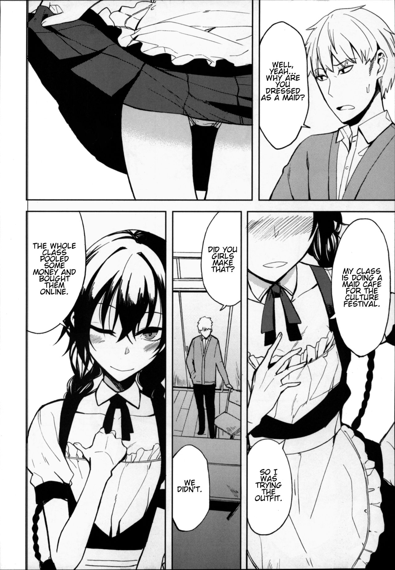 (C94) [ろぢうら。 (らげ)] 後輩ちゃんにエロいことされる本6 [英訳]