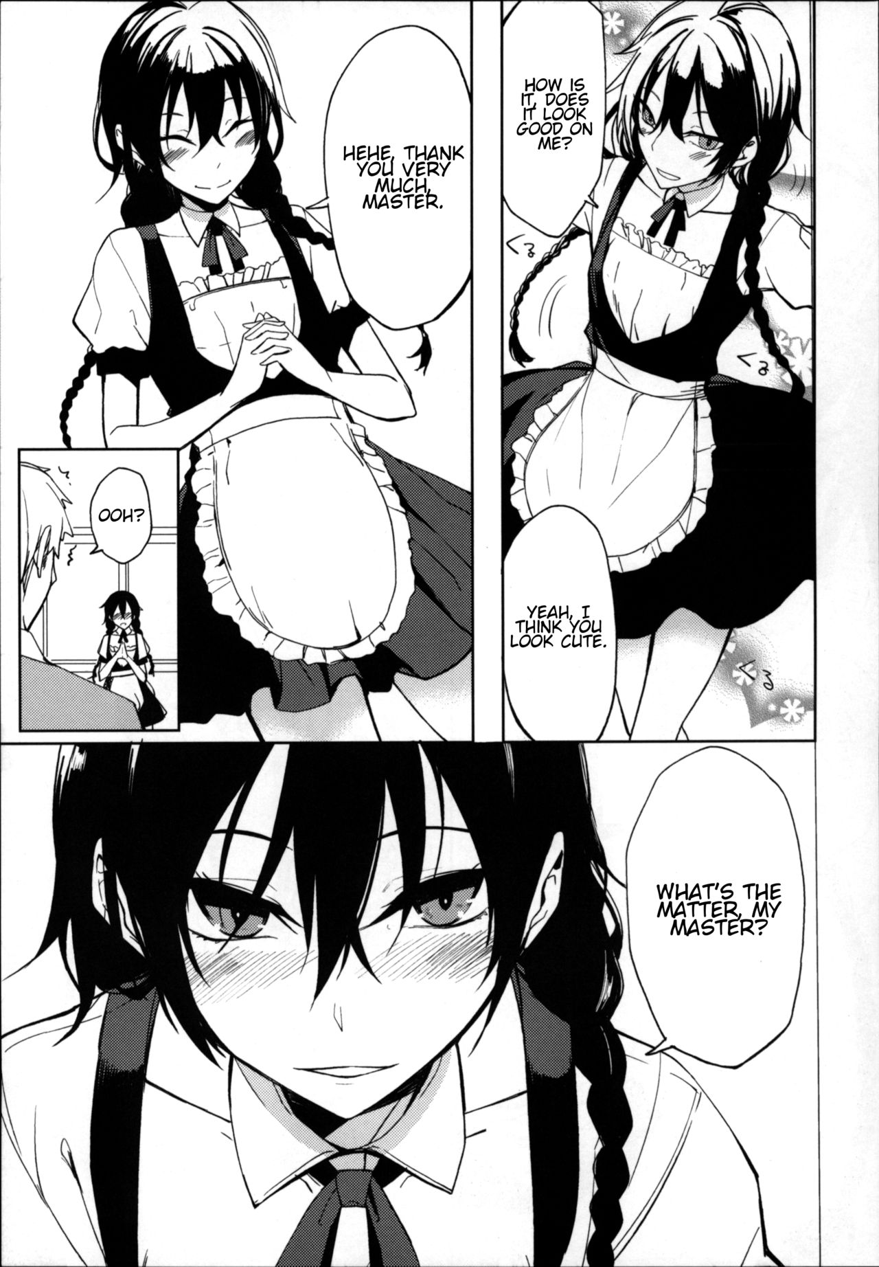 (C94) [ろぢうら。 (らげ)] 後輩ちゃんにエロいことされる本6 [英訳]