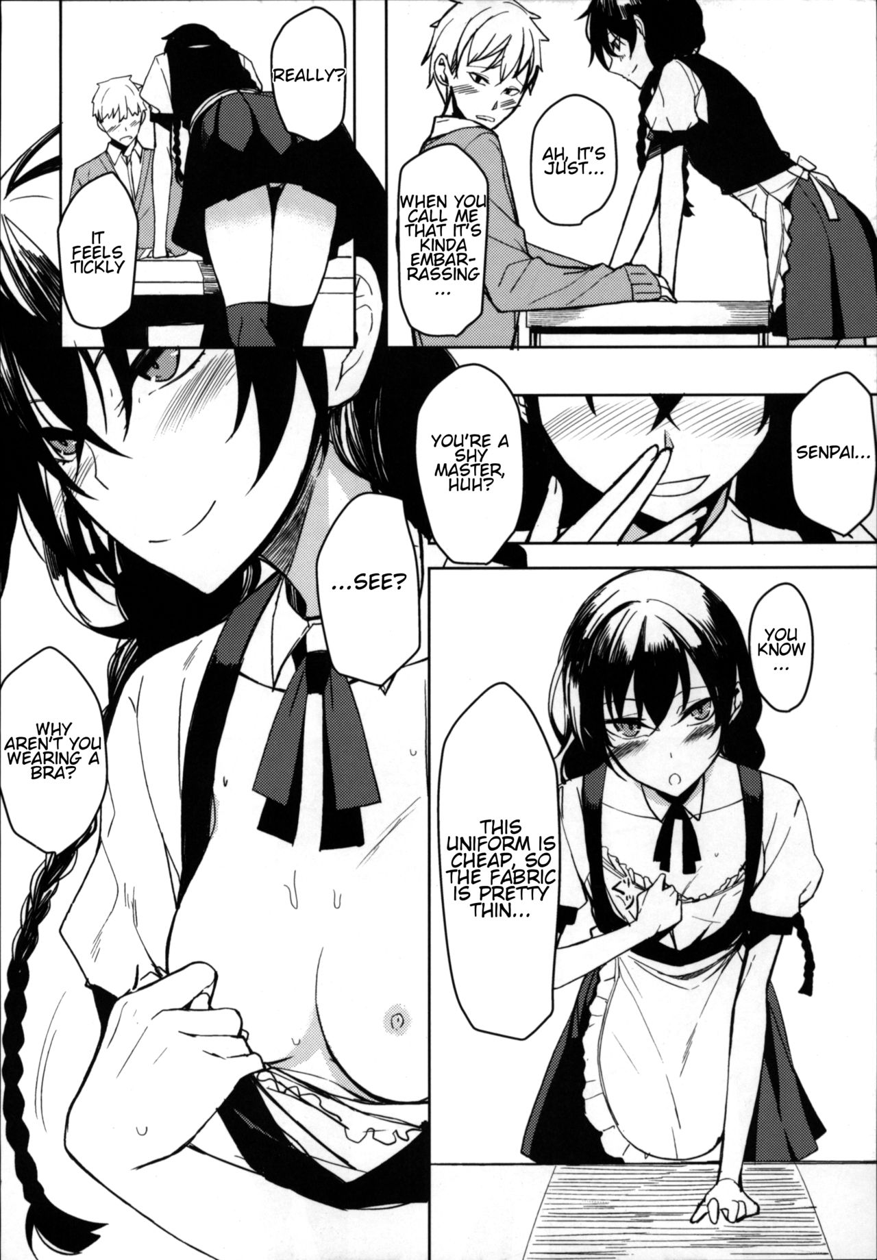 (C94) [ろぢうら。 (らげ)] 後輩ちゃんにエロいことされる本6 [英訳]